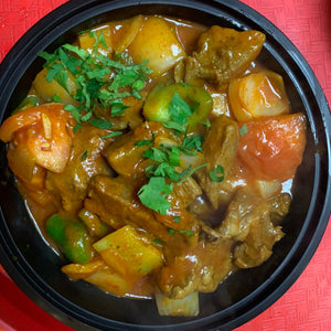 Lamb Kadhai - Catering Trays