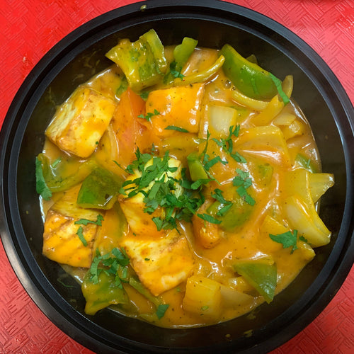 Kadhai Paneer  - Catering Trays
